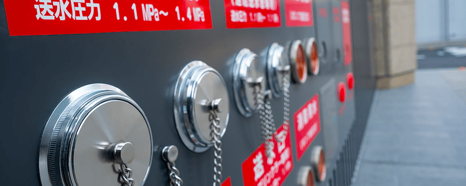 消防施設設備の画像